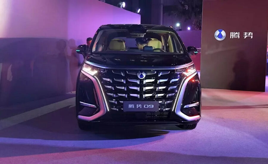 BYD Denza D9 2026 ra mắt: MPV cỡ lớn, "xịn sò", sạc nhanh