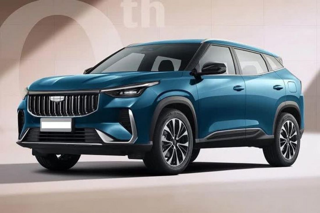 Geely Boyue Champion Edition ra mắt, giá chỉ hơn 370 triệu đồng