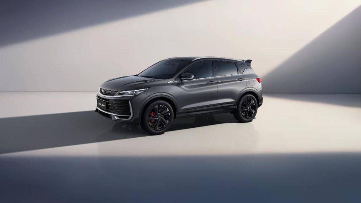 Geely Coolray 2026: Cân bằng thể thao và thực dụng